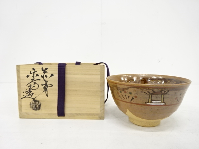 赤膚山焼尾西楽斎碧釉御所車車輪形花瓶41cm